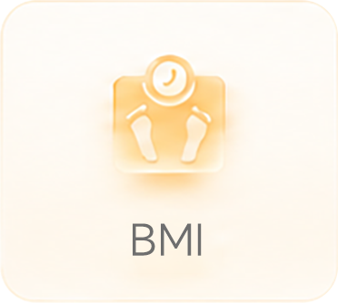 BMI指标
